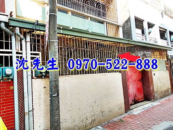 台南市東區樹林街一段183巷5號台南法拍屋代標沈先生0970522888台南市東區法拍屋南大附小公寓價買透天4.jpg