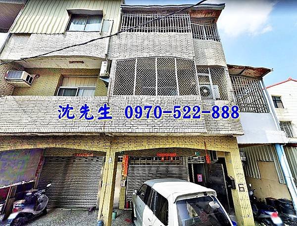 台南市安南區長和路四段231巷60弄6號台南法拍屋代標沈先生0970522888安南區法拍屋總頭寮工業區透天1.jpg