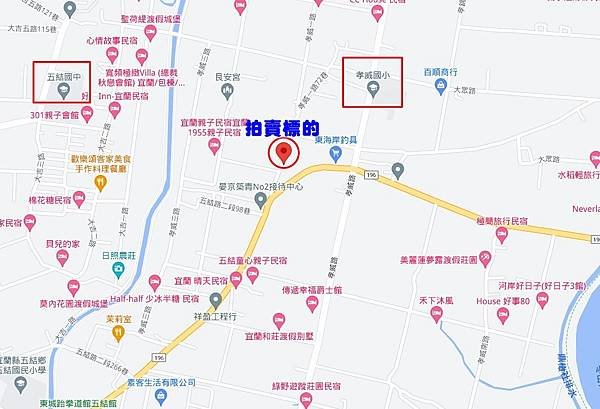 宜蘭縣五結鄉孝威一路16號宜蘭法拍屋代標沈先生0970522888五結法拍屋孝威國小五結國中農舍別墅1.jpg