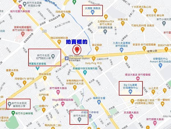 新竹市北區水田街150巷10弄19號新竹法拍屋代標沈先生0970522888新竹市北區法拍屋巨城購物中心湳雅大潤發北門國小邊間大地坪透天1.jpg