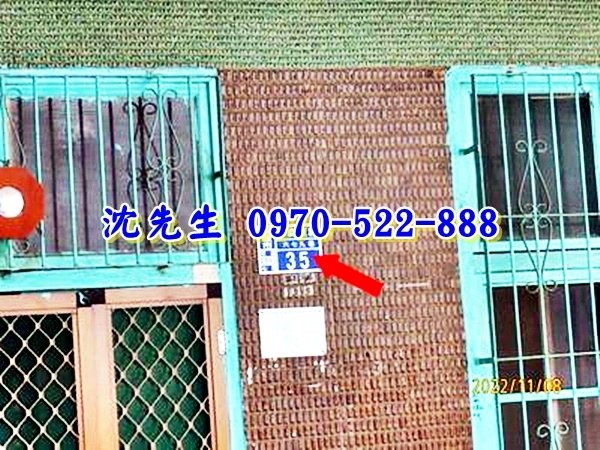 嘉義市東區林森東路679巷35號嘉義法拍屋代標沈先生0970522888嘉義市東區法拍屋精忠國小透天4.jpg