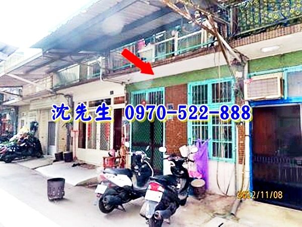 嘉義市東區林森東路679巷35號嘉義法拍屋代標沈先生0970522888嘉義市東區法拍屋精忠國小透天2.jpg