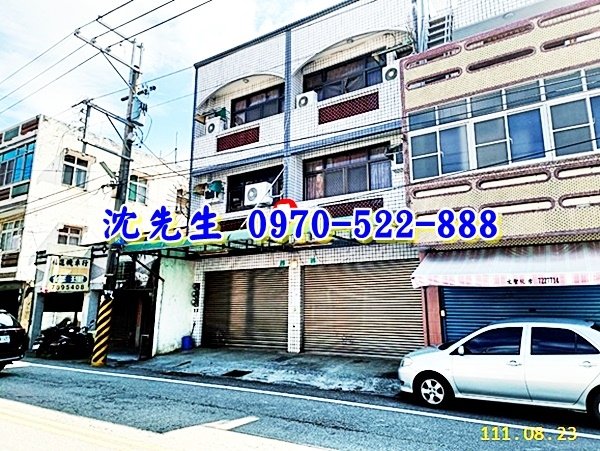 台南市佳里區塭子內42號、42之1號台南法拍屋代標沈先生0970522888佳里區法拍屋塭內國小雙戶透天3.jpg