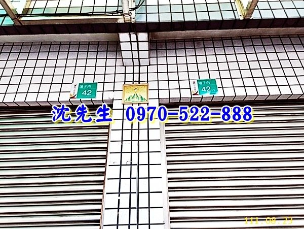 台南市佳里區塭子內42號、42之1號台南法拍屋代標沈先生0970522888佳里區法拍屋塭內國小雙戶透天1.jpg