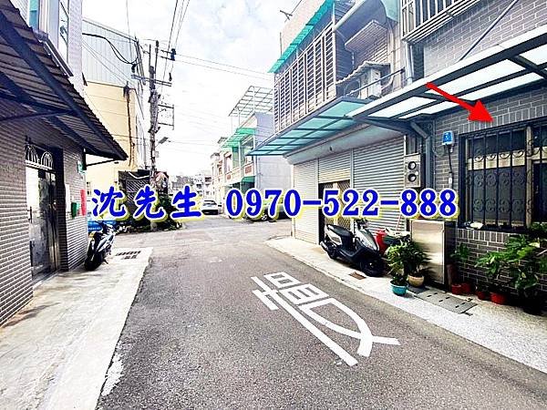 新竹市北區公道三路55巷9號新竹法拍屋代標沈先生0970522888新竹市北區法拍屋頂埔國小竹光國中透天3.jpg