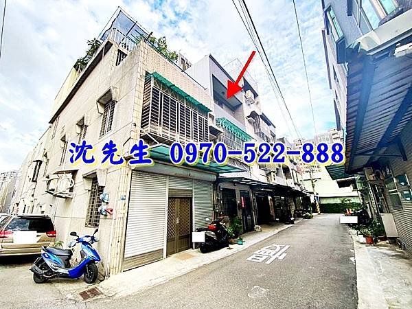 新竹市北區公道三路55巷9號新竹法拍屋代標沈先生0970522888新竹市北區法拍屋頂埔國小竹光國中透天2.jpg