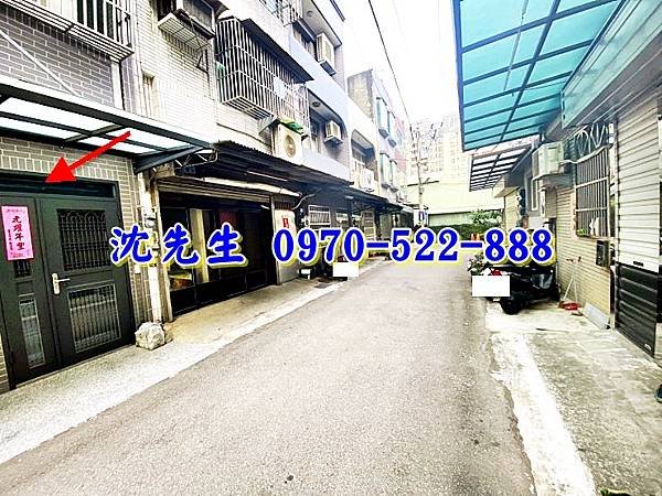 新竹市北區公道三路55巷9號新竹法拍屋代標沈先生0970522888新竹市北區法拍屋頂埔國小竹光國中透天4.jpg