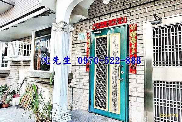 台南市七股區大埕里大埕29之41號台南法拍屋代標沈先生0970522888七股法拍屋大文國小透天4.jpg