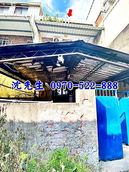 苗栗縣銅鑼鄉成功街3之3號苗栗法拍屋代標沈先生0970522888銅鑼法拍屋銅鑼車站靜巷朝南透天2.jpg