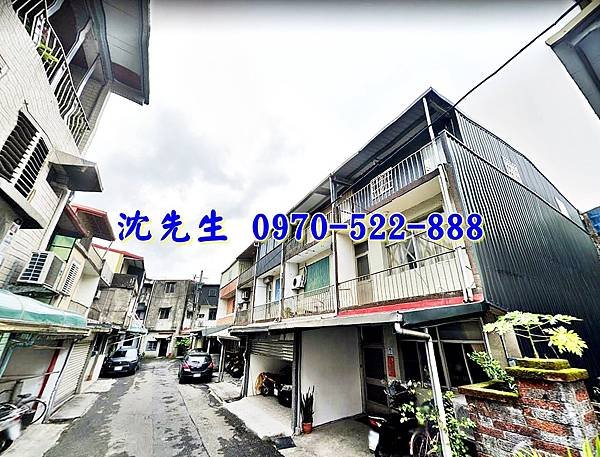 宜蘭縣蘇澳鎮永愛路83巷3號宜蘭法拍屋代標沈先生0970522888蘇澳法拍屋近文化國中馬賽國小朝南透天1.jpg