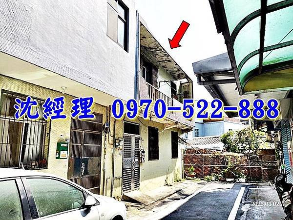 新竹縣湖口鄉中山路三段47巷17號新竹法拍屋代標沈先生0970522888新竹湖口法拍屋近新湖國小透天1.jpg