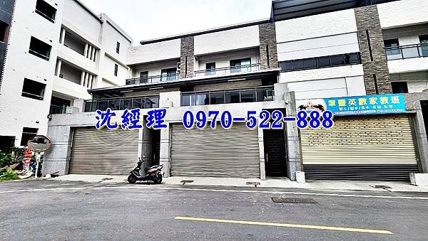 台南市學甲區新榮里東寮36之10號台南法拍屋代標沈先生0970522888學甲法拍屋東陽國小7年透天別墅2.jpg