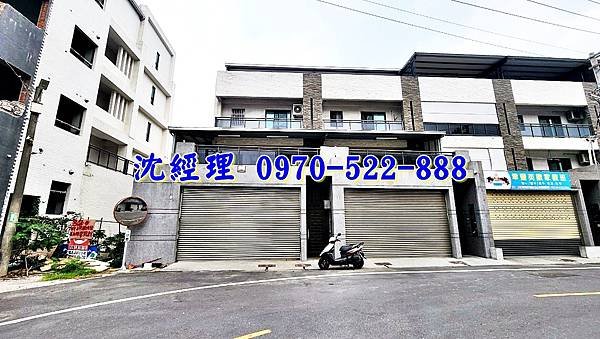 台南市學甲區新榮里東寮36之11號台南法拍屋代標沈先生0970522888學甲法拍屋東陽國小7年透天別墅3.jpg