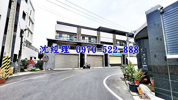 台南市學甲區新榮里東寮36之11號台南法拍屋代標沈先生0970522888學甲法拍屋東陽國小7年透天別墅4.jpg