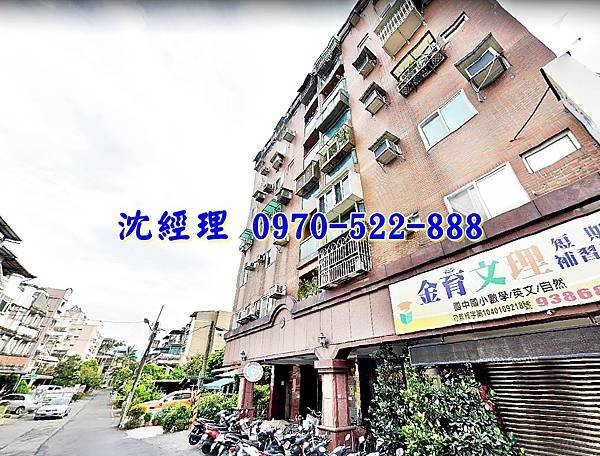 宜蘭縣宜蘭市陽明三路38號5樓宜蘭法拍屋代標沈先生0970522888宜蘭市法拍屋皇家天廈中華國中電梯兩房4.jpg