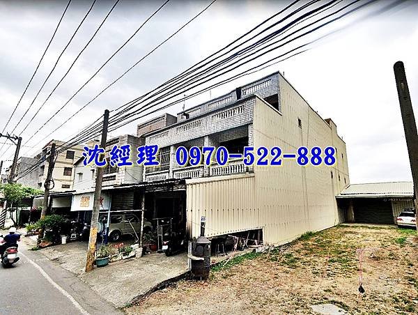 嘉義縣水上鄉中庄村中庄61之48號嘉義法拍屋代標沈先生0970522888水上法拍屋水上中庄郵局透天3.jpg