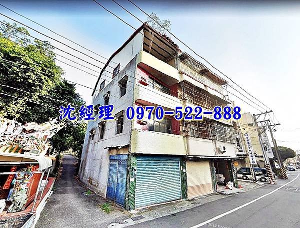 嘉義縣竹崎鄉中山路41號嘉義法拍屋代標沈先生0970522888竹崎法拍屋竹崎鄉公所邊間透天店面1.jpg