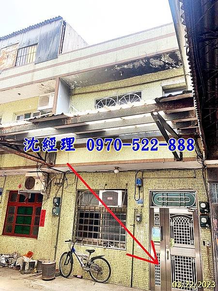 新竹市香山區延平路二段1590巷18弄11號新竹法拍屋代標沈先生0970522888新竹市香山區法拍屋近港南國小靜巷透天1.jpg