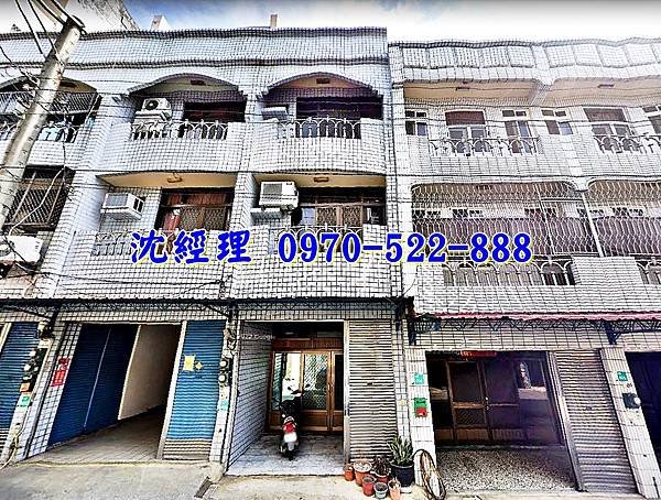 台南市下營區開化里中營12鄰606號台南法拍屋代標沈先生0970522888下營區法拍屋中營國小透天1.jpg