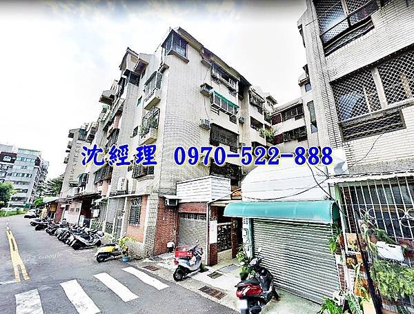 台南市中西區金城街67號3樓台南法拍屋代標沈先生0970522888中西區法拍屋西湖畫境NO2兩房公寓4.jpg