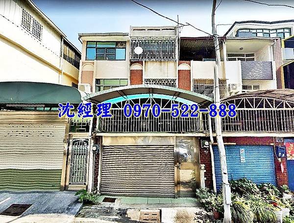 嘉義市西區蘭州一街28號嘉義法拍屋代標沈先生0970522888嘉義市西區法拍屋玉山國中興嘉國小透天1.jpg