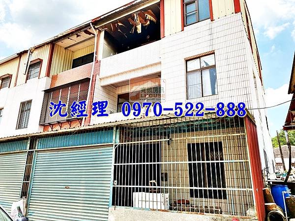 台南市白河區汴頭里林子內45之10號台南法拍屋代標沈先生0970522888白河區法拍屋林子內大地坪透天4.jpg