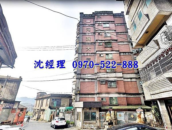 新竹縣關西鎮博愛路15巷5號8樓新竹法拍屋代標沈先生0970522888關西法拍屋關西老街河濱大廈三房平車1.jpg