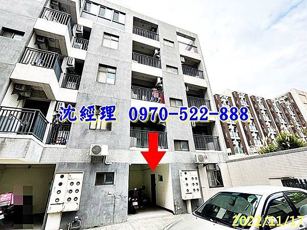 苗栗縣竹南鎮大埔七街46巷7號苗栗法拍屋代標沈先生0970522888竹南法拍屋竹南園區電梯8套房透天7年屋1.jpg