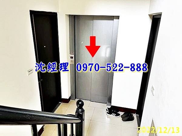 苗栗縣竹南鎮大埔七街46巷7號苗栗法拍屋代標沈先生0970522888竹南法拍屋竹南園區電梯8套房透天7年屋3.jpg