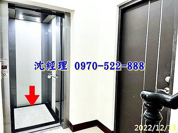 苗栗縣竹南鎮大埔七街46巷7號苗栗法拍屋代標沈先生0970522888竹南法拍屋竹南園區電梯8套房透天7年屋2.jpg