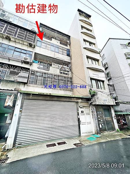 新竹市東區南大路550巷19弄5號4樓新竹法拍屋代標沈先生0970522888新竹市東區法拍屋清大校區南大校區三房公寓1.jpg