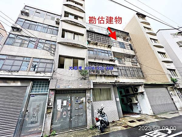 新竹市東區南大路550巷19弄5號4樓新竹法拍屋代標沈先生0970522888新竹市東區法拍屋清大校區南大校區三房公寓2.jpg