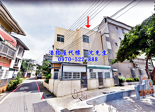 苗栗縣公館鄉館中村6鄰大同路60之12號苗栗法拍屋代標沈先生0970522888公館法拍屋公館國中小學透天別墅3.png