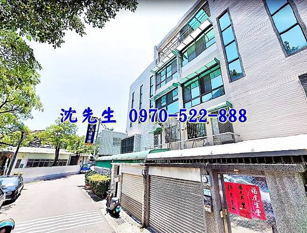 台南市南區利南街148巷8號台南法拍屋代標沈先生0970522888台南南區法拍屋利南市場日興國小車庫透天2.jpg