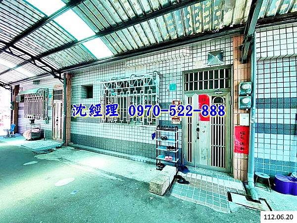 台南市仁德區文賢路一段862巷7弄3號台南法拍屋代標沈先生0970522888仁德區法拍屋文賢國中小學保安市場保安車站透天2.jpg