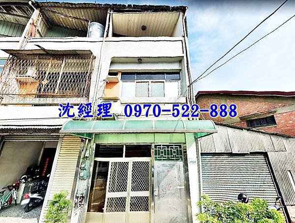 嘉義縣太保市南新里中正路207號嘉義法拍屋代標沈先生0970522888太保法拍屋水牛厝麻魚寮大地坪透天1.jpg