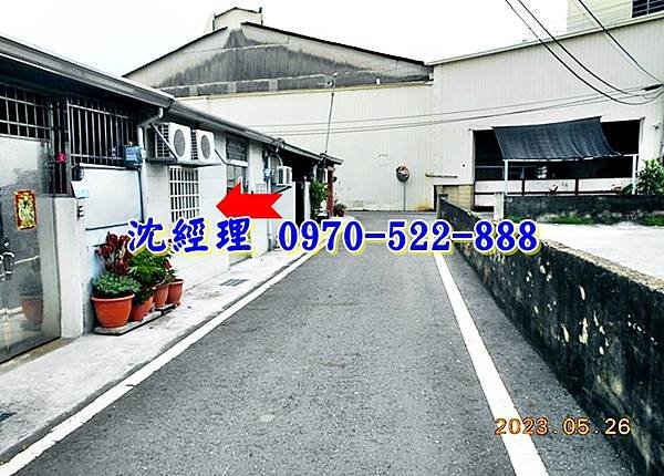 嘉義縣竹崎鄉灣橋村15鄰石麻園53號嘉義法拍屋代標沈先生0970522888竹崎法拍屋透天平房2.jpg