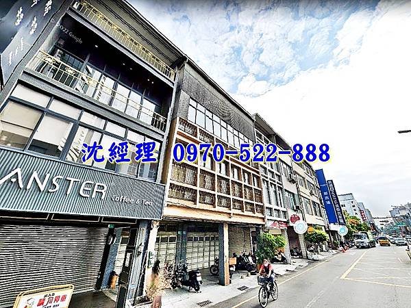 台南市中西區民生路二段246號、248號台南法拍屋代標沈先生0970522888中西區法拍屋協進國小雙戶透天店面2.jpg