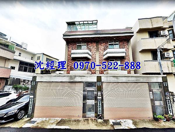 苗栗縣頭份市文林路51號苗栗法拍屋代標沈先生0970522888頭份法拍屋信義國小9年透天別墅1.jpg