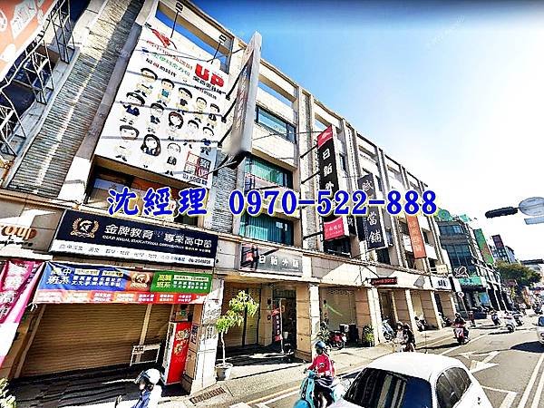 台南市中西區健康路一段322號台南法拍屋代標沈先生0970522888中西區法拍屋台南高商家齊高中百坪朝南透天店面1.jpg