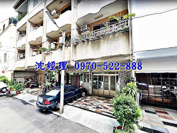 台南市北區西門路四段7巷62弄20號台南法拍屋代標沈先生0970522888台南市北區法拍屋小北夜市民德國中透天1.jpg