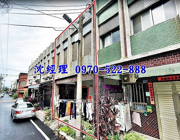 宜蘭縣冬山鄉龍祥三路6巷46之1號宜蘭法拍屋代標沈先生0970522888冬山法拍屋龍德工業區國道5號低總價朝南透天1.jpg