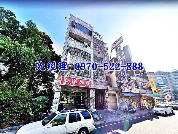 嘉義市東區忠孝路610號嘉義法拍屋代標沈先生0970522888嘉義市東區法拍屋忠孝路透天店面耐斯廣場嘉基醫院臺灣銀行旁1.jpg