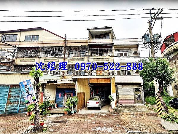 嘉義縣大林鎮平林里中正路786號嘉義法拍屋代標沈先生0970522888大林鎮法拍屋大林國中大林糖廠透天店面2.jpg