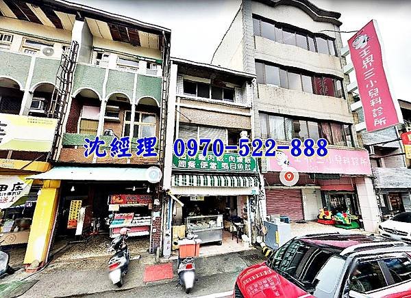 臺南市北區文賢路1070號台南法拍屋代標沈先生0970522888台南市北區法拍屋文賢路好市多文元國小透天店面3.jpg