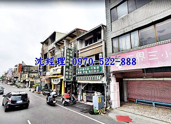 臺南市北區文賢路1070號台南法拍屋代標沈先生0970522888台南市北區法拍屋文賢路好市多文元國小透天店面1.jpg