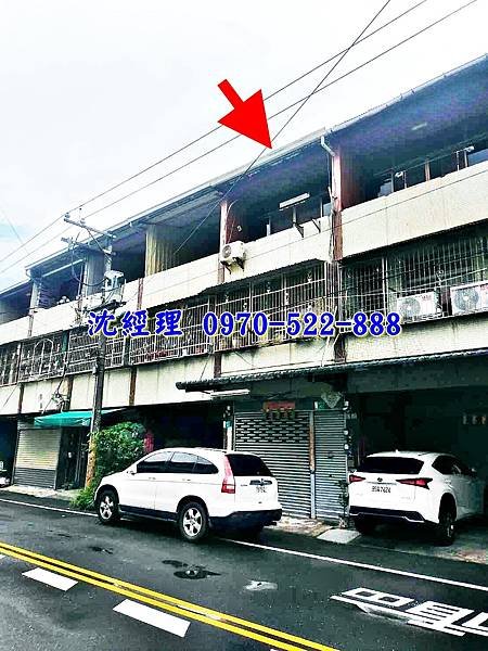 台南市歸仁區南興里保興街43號台南法拍屋代標沈先生0970522888歸仁區法拍屋文化國小歸南國小透天2.jpg