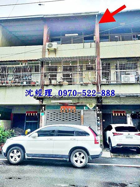 台南市歸仁區南興里保興街43號台南法拍屋代標沈先生0970522888歸仁區法拍屋文化國小歸南國小透天1.jpg