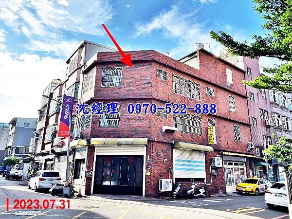 新竹縣竹北市光明二街84巷40號新竹法拍屋代標沈先生0970522888竹北法拍屋博愛國中小學竹北家樂福竹北火車站角間透天5.jpg