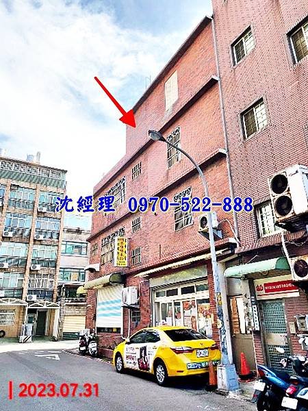 新竹縣竹北市光明二街84巷40號新竹法拍屋代標沈先生0970522888竹北法拍屋博愛國中小學竹北家樂福竹北火車站角間透天1.jpg